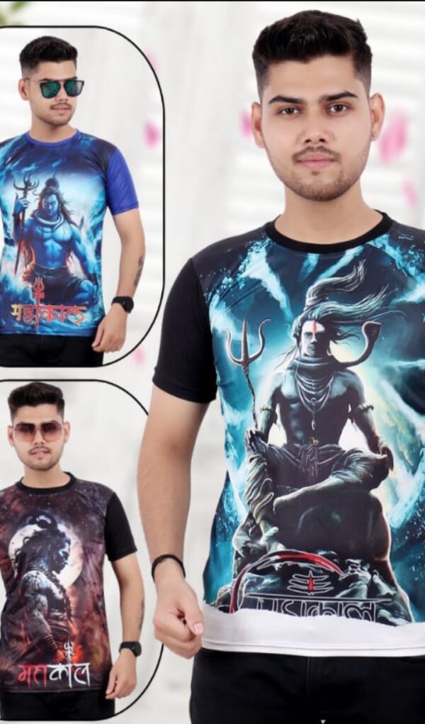Men Printed Mahakal Round Neck Polyester Multicolour T-Shirt - Image 2