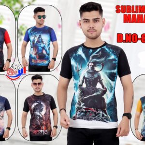 Mahakal Printed tshirt