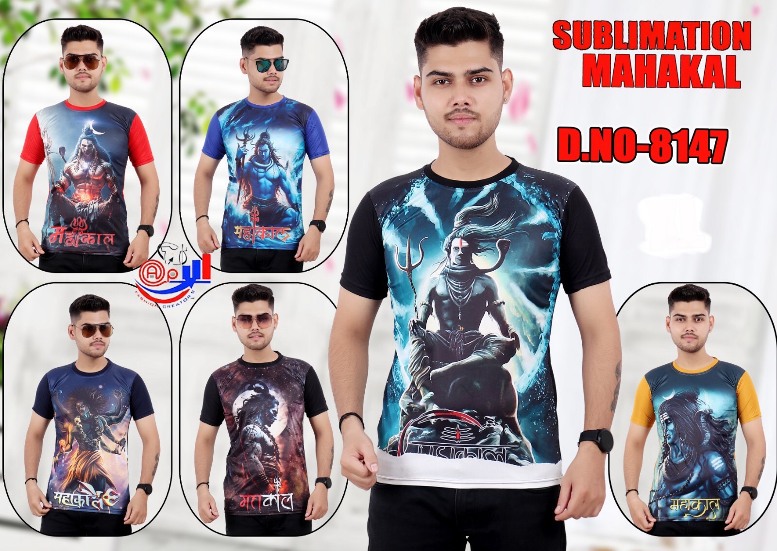 Mahakal Printed tshirt
